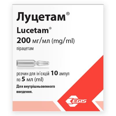 Луцетам раствор д/ин. 200 мг/мл по 5 мл (1 г) №10 (ампулы)
