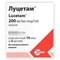 Луцетам раствор д/ин. 200 мг/мл по 5 мл (1 г) №10 (ампулы) - фото 1