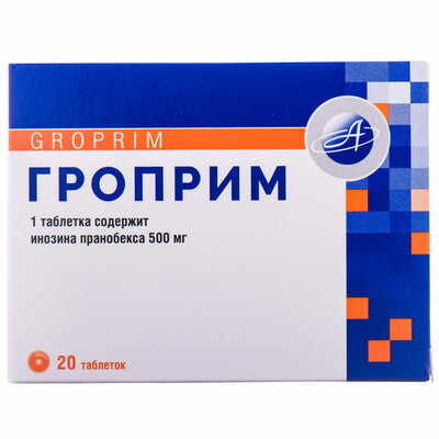 Гроприм таблетки по 500 мг №20 (2 блістери х 10 таблеток)