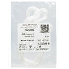 Купить Шовный материал полиамид нестерильный Укртехмед USP 2/0 (3), без иглы, длина 50 м белый Шовный материал полиамид нестерильный Укртехмед USP 2/0 (3), без иглы, длина 50 м белый