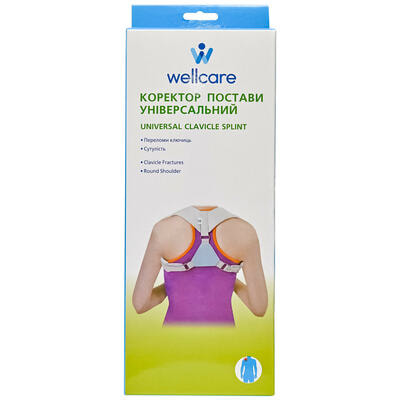 Корсет для коррекции осанки WellCare 21010 универсальный размер XL