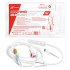 Система для переливання крові ПК MedPlast