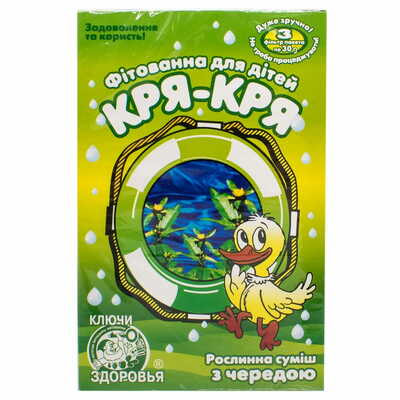 Фітованна дитяча Ключі здоров'я Кря-Кря з чередою по 30 г №3 (фільтр-пакети)