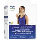 Бандаж на шийний відділ хребта Медтекстиль 1005 м`якої фіксації з жорсткою вставкою розмір III (L)