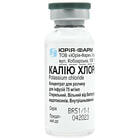 Купити Калію хлорид Юрія Фарм концентрат д/інф. 7,5% по 20 мл (флакон) Калію хлорид Юрія Фарм концентрат д/інф. 7,5% по 20 мл (флакон)