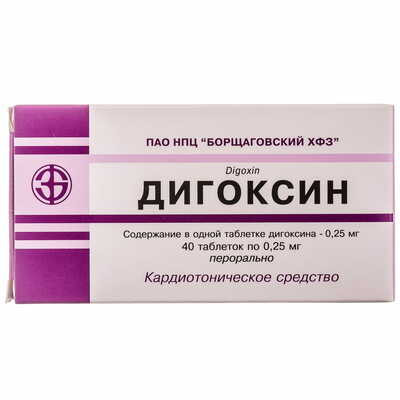 Дигоксин Борщагівський Хфз таблетки по 0,025 мг №40 (2 блістери х 20 таблеток)