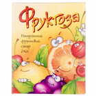 Цукрозамінник Golden Pharm Фруктоза 250 г