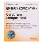 Церебрум композитум Н раствор д/ин. по 2,2 мл №5 (ампулы)