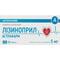 Лізиноприл-Астрафарм таблетки по 5 мг №20 (2 блістери х 10 таблеток)
