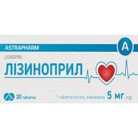 Купить Лизиноприл-Астрафарм таблетки по 5 мг №20 (2 блистера х 10 таблеток) Лизиноприл-Астрафарм таблетки по 5 мг №20 (2 блистера х 10 таблеток)