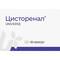 Цисторенал капсулы №30 (3 блистера х 10 капсул) - фото 1