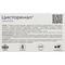 Цисторенал капсулы №30 (3 блистера х 10 капсул) - фото 2