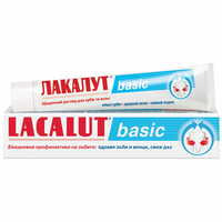 Зубная паста Lacalut Базик 75 мл