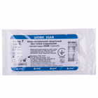 Купити Шовний матеріал шовк IGAR USP 5 (7), без голки, довжина 150 см, чорний Шовний матеріал шовк IGAR USP 5 (7), без голки, довжина 150 см, чорний