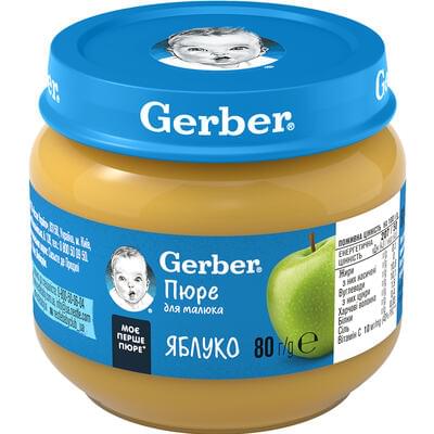 Пюре фруктове Gerber Яблуко з 6-ти місяців 80 г