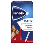Панадол Бебі суспензія орал. 120 мг / 5 мл по 100 мл (флакон)