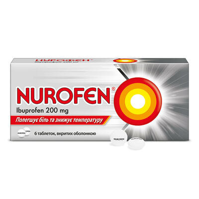 Нурофєн таблетки по 200 мг №6 (блістер)