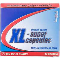 XL-Супер капсули №12 (6 блістерів х 2 капсули)