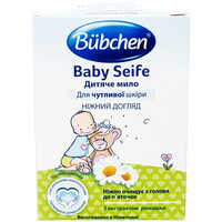 Мыло для тела детское Bubchen эмульсионное 125 г