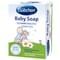 Мило для тіла дитяче Bubchen емульсійне 125 г - фото 1