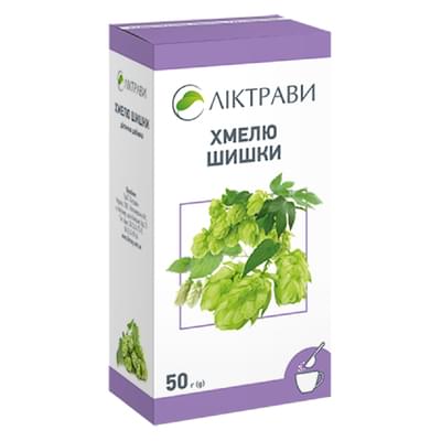 Хмелю шишки Ліктрави по 50 г (коробка з внутр. пакетом)