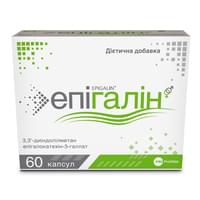 Эпигалин капсулы №60 (4 блистера х 15 капсул)