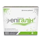 Эпигалин капсулы №60 (4 блистера х 15 капсул)