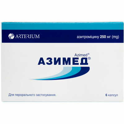Азимед капсулы по 250 мг №6 (блистер)