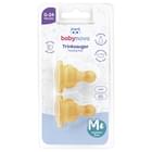 Соска латексна Baby-Nova M кругла розмір універсальний з народження до 24 місяців 2 шт.