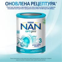 Смесь сухая молочная NAN 3 Optipro с 12 месяцев 800 г