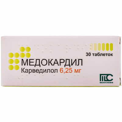 Медокардил таблетки по 6,25 мг №30 (3 блістери х 10 таблеток)