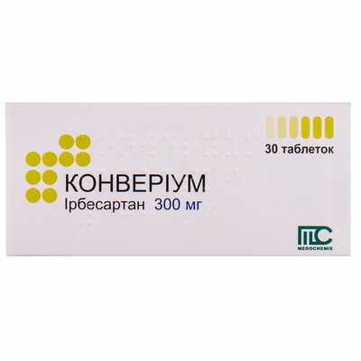 Конвериум таблетки по 300 мг №30 (3 блистера х 10 таблеток)