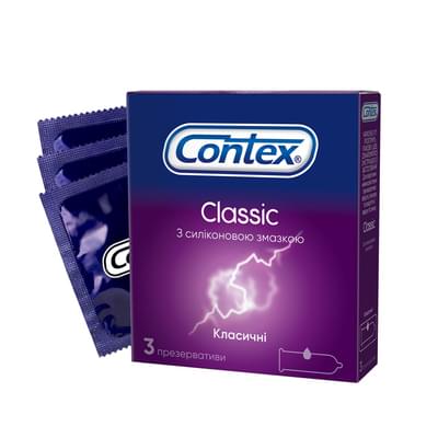Презервативы Contex Classic 3 шт.