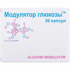 Модулятор глюкози капсули №30 (3 блістери х 10 капсул)