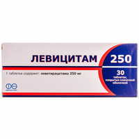 Левіцитам таблетки по 250 мг №30 (3 блістери х 10 таблеток)