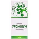 Купить Урохолум капли орал. по 40 мл (флакон) Урохолум капли орал. по 40 мл (флакон)
