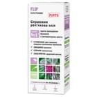 Масло для волос Elfa Pharm Forte Настоящее репейное 100 мл