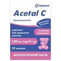 Ацетал С порошок д/орал. розчину 100 мг по 3 г №10 (саше )