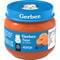 Пюре овощное Gerber Морковь с 6-ти месяцев 80 г - фото 1