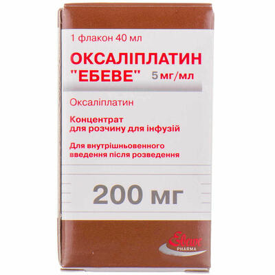 Оксаліплатин "Ебеве" концентрат д/інф. 5 мг/мл по 40 мл (200 мг) (флакон)