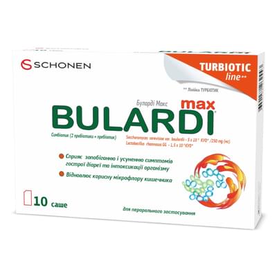 Буларді Макс порошок д/орал. розчину №10 (саше)