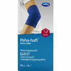 Купити Бинт когезивний Peha-haft Color фіксуючий синій 10 см х 4 м Бинт когезивний Peha-haft Color фіксуючий синій 10 см х 4 м