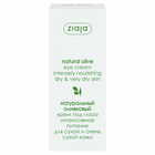 Крем для контура глаз Ziaja оливковый 15 мл