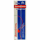 Диклогель диклофенак с бадягой гель по 75 мл (туба)