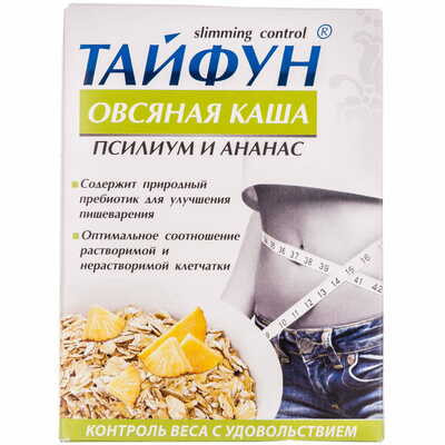 Тайфун каша овсяная с псилиумом и ананасом по 40 г №5 (пакет)