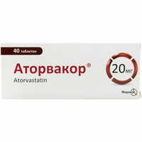 Аторвакор таблетки по 20 мг №40 (4 блистера х 10 таблеток)