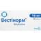 Вестінорм таблетки по 16 мг №30 (3 блістери х 10 таблеток) - фото 1