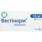 Вестинорм таблетки по 16 мг №30 (3 блистера х 10 таблеток)