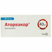 Аторвакор таблетки по 40 мг №30 (3 блистера х 10 таблеток)