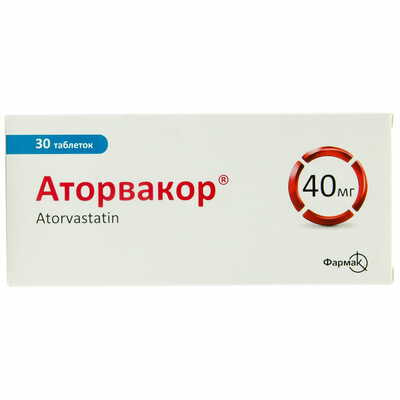 Аторвакор таблетки по 40 мг №30 (3 блістери х 10 таблеток)